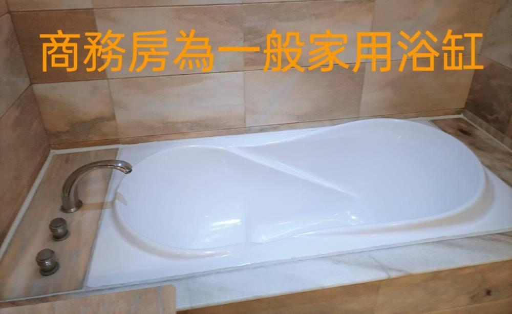 御花園商務旅舘虎尾舘-金花園汽車旅舘066 Motel Huwei Luaran gambar